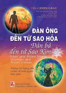 Đàn Ông Đến Từ Sao Hoả - Đàn Bà Đến Từ Sao Kim